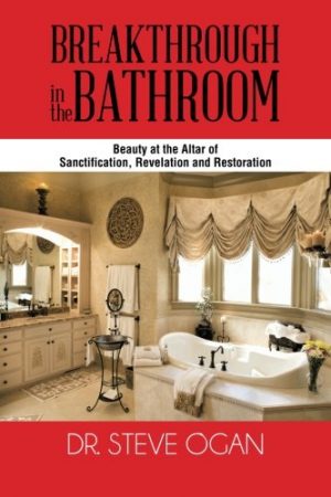 BREAKTHROUGH IN THE BATHROOM
